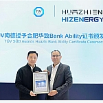 HIZENERGY behaalt de bankabiliteitsbeoordeling van TÜV SÜD, waarmee de basis voor wereldwijde financiering en uitrol van energieopslagprojecten wordt versterkt.